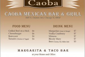 Caoba – 5 x 4 banner